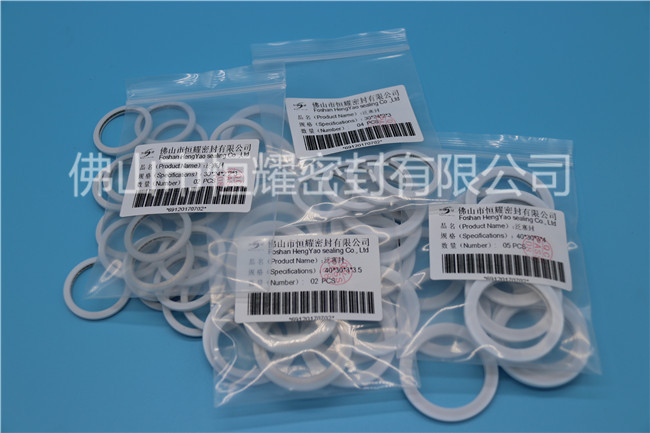 气动泛塞封-PA电子密封-气动泛塞封加工