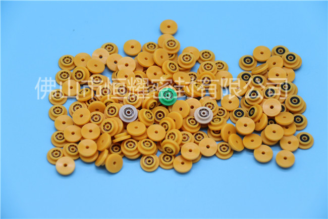 V型弹簧泛塞封-V型弹簧泛塞封采购-佛山市PA电子密封公司