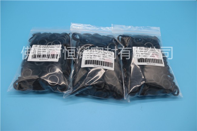 PA电子密封有限公司-激光镜片保护密封圈