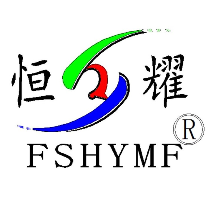 佛山市PA电子密封有限公司